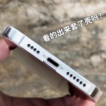 【永不發黃】高階冰透明PC硬殼適用魅族21Pro手機殼20Pro全硬Note純硬邊20 INFINITY無界版18s超薄裸機無感套