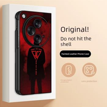 潮牌SUP適用OPPOFINDN3手機殼新款findn3flip折疊屏n2flip男生findN2潮流findn個性創意皮質全包防摔保護套