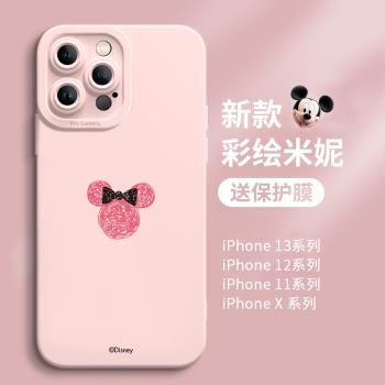 適用於iPhone15手機殼新款矽膠迪士尼女蘋果12鏡頭全包防摔13Promax個性創意時尚11網紅潮牌男情侶xsmax超薄