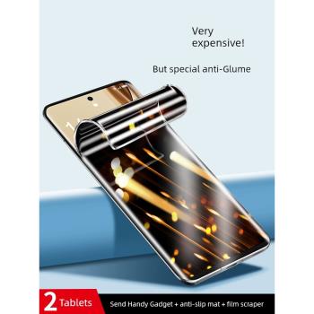 適用opporeno10防窺膜reno10pro手機膜5g曲面新款reon10鋼化pro十防偷窺0ppo全包rone曲屏por水凝ren保護貼膜