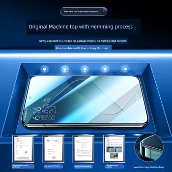 閃魔適用于小米14鋼化膜新款小米14手機鋼化膜13高清全屏mi十四玻璃全包全覆蓋鉆石屏保防摔抗指紋保護貼膜