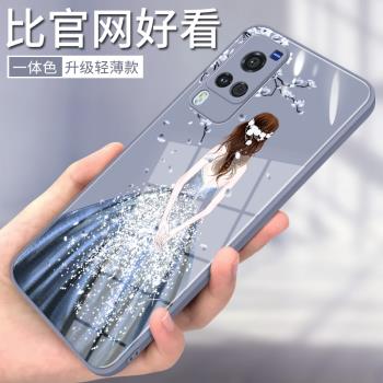 適用vivox60手機殼x60pro保護套新款5g曲屏版曲面屏女全包防摔透明p0r矽膠pr0鋼化por玻璃vovox時尚vivix磨砂
