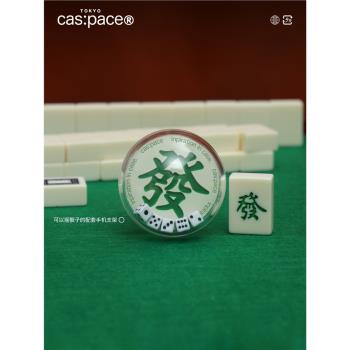 殼空間創意同款麻將骰子手機支架懶人神器適用蘋果華為可旋轉伸縮