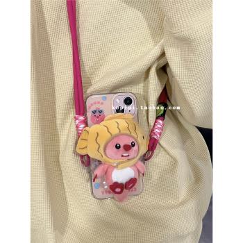 殼屁屁立體毛絨手機保護套蘋果