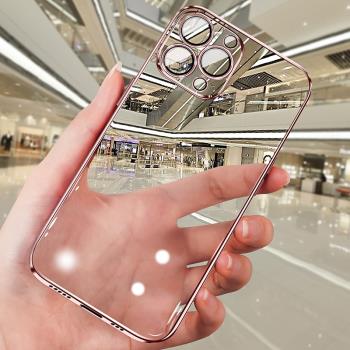 適用於蘋果15手機殼自帶鏡頭膜iPhone15Pro新款14promax矽膠透明不發黃13全包防摔12女款11高階感plus男Ultra