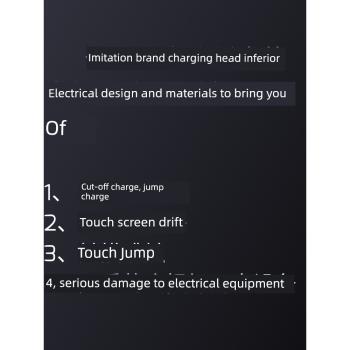 蘋果200W中規美標氮化鎵充電器