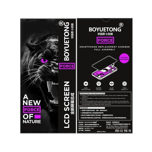 屏幕總成適用于VIVO U3 Y19 Y5s U20 Z5i 觸摸液晶玻璃顯示一體屏