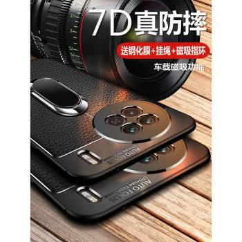 vivox90手機殼vivo保護x90pro皮套5G鏡頭全包防摔vovix矽膠vivix磨砂軟殼vovox外殼p男女9o十por高階905g簡約