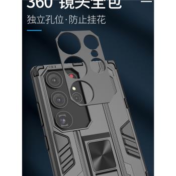 三星矽膠保護套車載氣囊手機殼