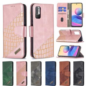 適用於小米poco m3pro皮套紅米note10 5g手機套防摔鱷魚紋保護套