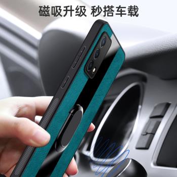 OPPOPERM10手機殼 OPPOK10活力版5G手機套 OPPO K10Energy磨砂殼OPPOK9S保護殼全包鏡頭磁吸指環殼perm10素皮