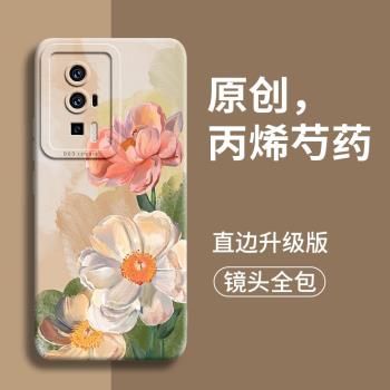 適用於紅米k60手機殼60e保護套小米k6o高階por情侶pr0全包防摔六十外套Redmik60pro花朵redmi軟矽膠
