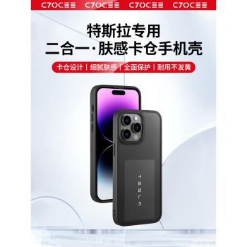 蘋果二合一保護套防摔磨砂手機殼