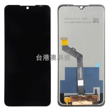 適用於諾基亞7.2螢幕總成Nokia 7.2液晶屏TA-1196/1181/1178/1193