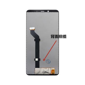 諾基亞Nokia 3.1plus TA-1118 1104 1125 1117觸控式螢幕液晶屏幕總成