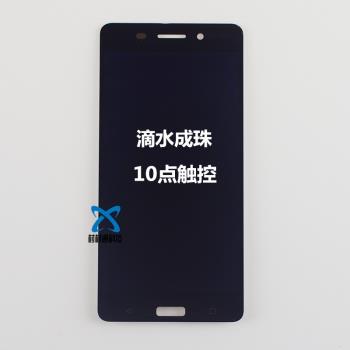 諾基亞6一代 N6觸控液晶顯示TA-1000 1003 1025 1039內外螢幕總成