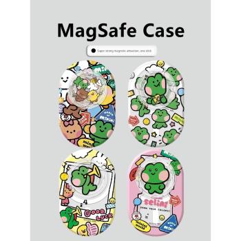 CASETi聯名遊園會青蛙小熊兔子MagSafe磁吸啪嗒手機氣囊伸縮支架