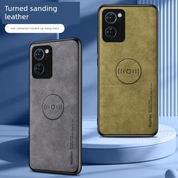 適用OPPORENO7手機殼RENO7PRO車載磁吸支架男女高檔高階簡約手機套個性鏡頭保護防摔殼磨砂皮質創意保護殼
