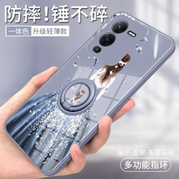 適用vivos15pro手機殼新款s15保護套女全包防摔矽膠高階感時尚支架磁吸vivis網紅vovos簡約por散熱指環奢華