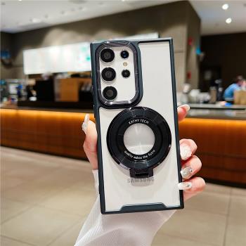 【磁吸支架】三星S23Ultra手機殼透明防摔適用Galaxy S24+新款保護套全包防摔23FE金屬鏡框A54創意a14奢華A52