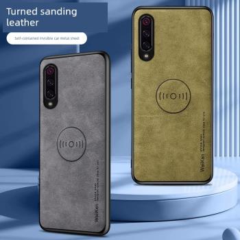 適用Xiaomi小米9手機殼小米9PRO車載磁吸支架CC9PRO高檔個性鏡頭保護防摔殼磨砂創意保護殼高階簡約手機套