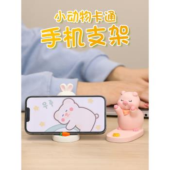 網紅個性手機支架卡通可愛桌面中國風復古小擺件創意家居裝飾客廳辦公室便攜飾品神器手機支撐架送女生小禮物