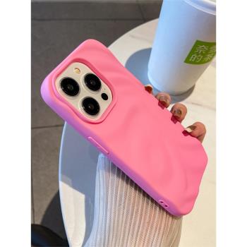 後勤高階&小眾立體褶皺純色新款個性適用於iphone15 pro max手機殼蘋果14/13/12/11矽膠防摔全包創意軟殼簡約