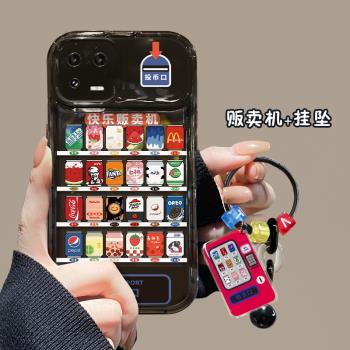 適用於小米13手機殼小米12/10s新女款紅米k40/k50pro翻蓋鏡子note12/11防摔快樂販賣機note9/k60掛墜5g保護套