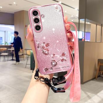 三星保護套漸變色矽膠少女手機殼