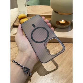 唯銳古magsafe瓦楞適用蘋果15promax行李箱磁吸手機殼iPhone14Pro磨砂冰川15透明16Pro光柵14膚感13p防摔簡約