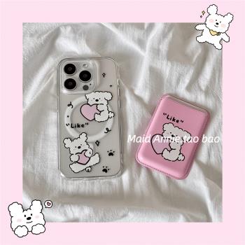 Annie卡通手機殼吸附女生蘋果