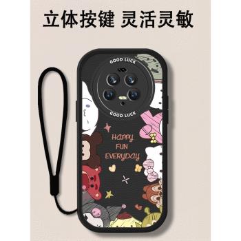 動物適用小米13ultra手機殼13新款u全包鏡頭pro防摔s超火14新款女款12/10散熱專用高階感女款11曲面屏utrla