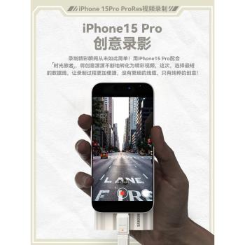 異澤時光旅者復古USB4短線雙頭typec充電240W快充數據線ctoc適用iPhone15promax全功能高速傳輸外接移動硬盤