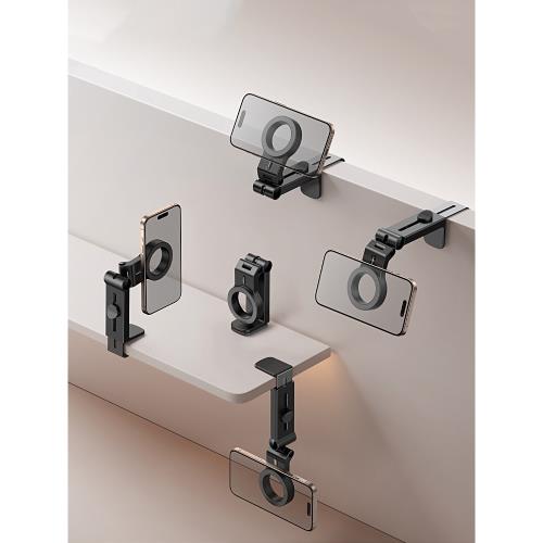 適用iPhone15磁吸支架MagSafe蘋果手機旅行高鐵飛機桌面折疊底座