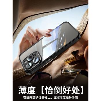 適配蘋果15promax手機殼新款iPhone15pro金屬按鍵高階感14promax自帶鏡頭膜全包防摔13矽膠超薄透明保護套12