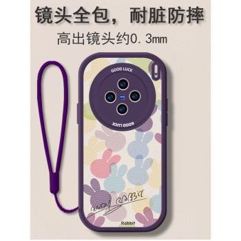 塗鴉兔子適用vivox100手機殼x100pro新款v i vo新+矽膠x80全包s防摔viv0曲面屏pro高階感x200十高階女x90新品