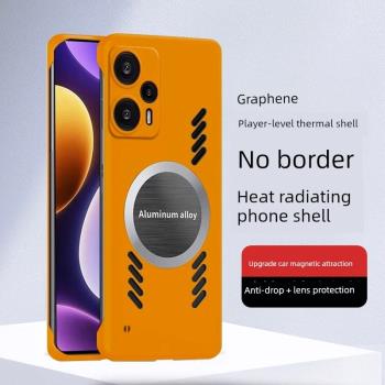 適用於Xiaomi小米Poco f5手機殼超薄3無邊框石墨烯散熱f4gt保護套男女新款鏡頭全包防摔車載磁吸簡約潮流硬殼