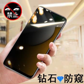 適用三星a15防窺膜a16玻璃貼A05手機a25防偷窺galaxy16保護膜samsung25貼膜samsunga螢幕galaxya15鋼化屏5g殼