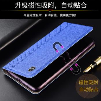 適配oppo realme真我GT Neo手機殼V11 5G全包C20翻蓋保護套棉麻