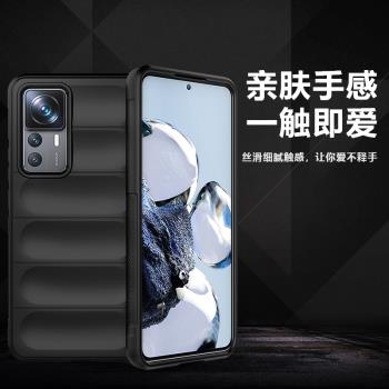 適用於小米 12T Pro 幻盾防摔手機殼磨砂防指紋防滑防刮膚感保護套簡約新款鏡頭全包男女矽膠軟殼