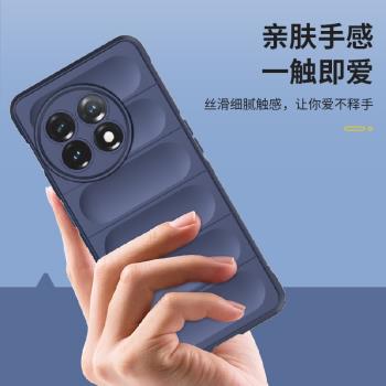 適用於Oneplus一加11幻盾防摔手機殼磨砂防指紋防滑防刮膚感保護套簡約新款鏡頭全包男女矽膠軟殼