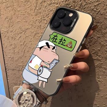 適用蘋果15promax手機殼趣味蠟筆小新iphone14plus保護套妮妮13p搞怪卡通12可愛情侶11新款xs女xr潮男x小眾16