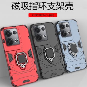 適用於OPPO Reno 8/7/6/5/4/3 Pro+指環鋼鐵俠支架手機殼Plus車載磁吸SE鎧甲5G二合一氣囊防摔男女新款保護套