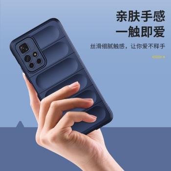 適用於紅米Note 11 Pro幻盾防摔手機殼note 11E Pro磨砂防指紋膚感保護套純色新款鏡頭全包簡約男女矽膠軟殼