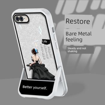 適用於蘋果7手機殼iPhone8保護套7plus矽膠6plusins風7p女款6sp防摔se2個性se3小眾鏡頭全包簡約更好的自己潮