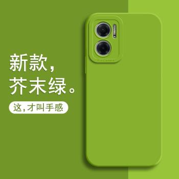 適用紅米note11epro手機殼小米noto11e保護pro硅膠套5G全包防摔redmi簡約軟殼redminote新款男女高級感epor潮