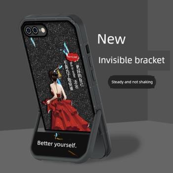 適用於蘋果7手機殼iPhone8手機套7plus個性6plus軟殼7p小眾6sp女se2簡約se3新款創意矽膠高階防摔鏡頭全包網