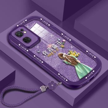 適用於OPPOReno7手機殼Reno7Pro保護套reno6潮reno6pro矽膠防摔簡約閃粉網紅新款創意時尚鏡頭全包透明女軟殼