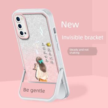 適用於OPPOReno5手機殼Reno5pro保護套reno4軟殼4Pro凳子支架4se溫柔以待reno3防摔女款潮簡約鏡頭全包個性新