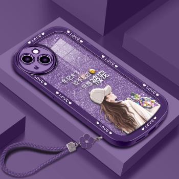 適用於蘋果14手機殼iphone14Pro保護套蘋果14ProMax防摔14Plus潮軟殼矽膠外殼新款女鏡頭全包個性創意高階感